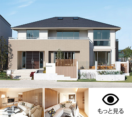 西神中央展示場