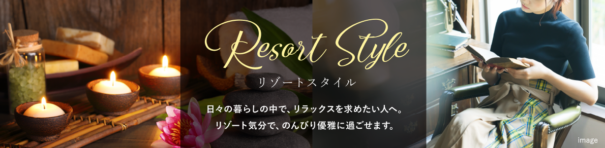 ペットスタイル