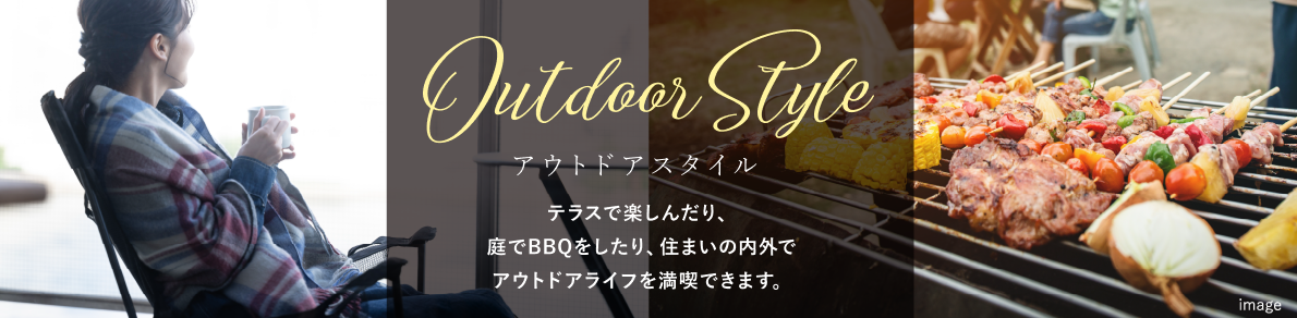 ペットスタイル
