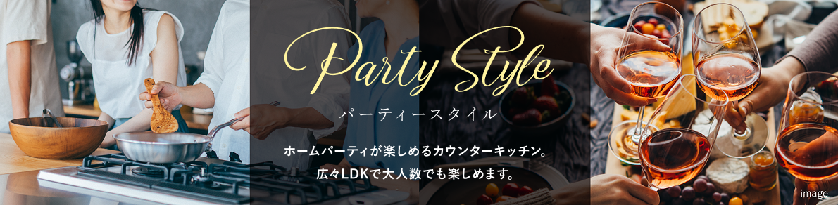 ペットスタイル