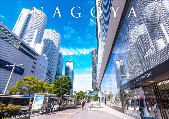 NAGOYA