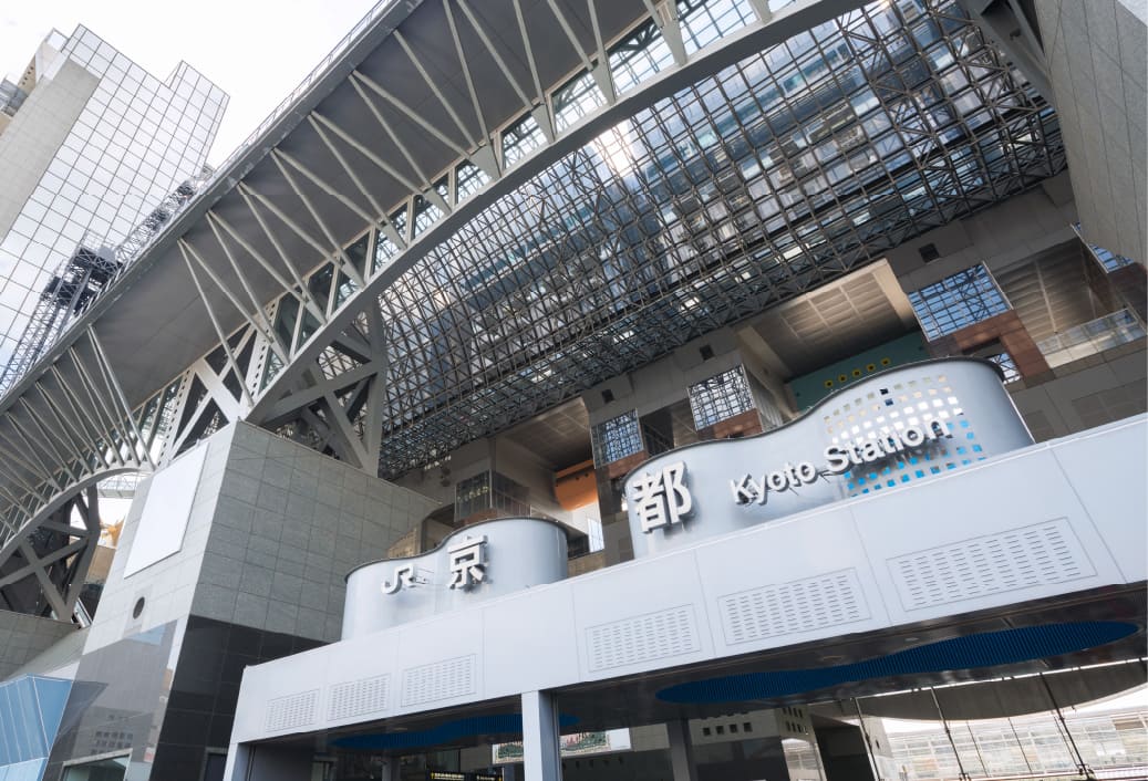 京都駅