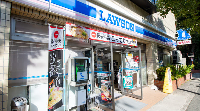 ローソン 熊内五丁目店