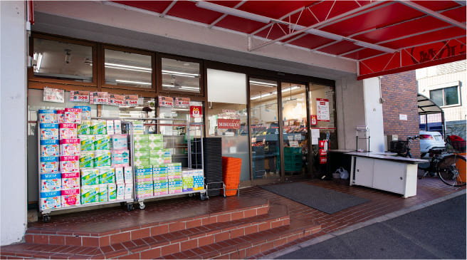 MISUGIYA 旗塚店
