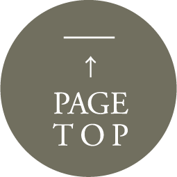pagetop