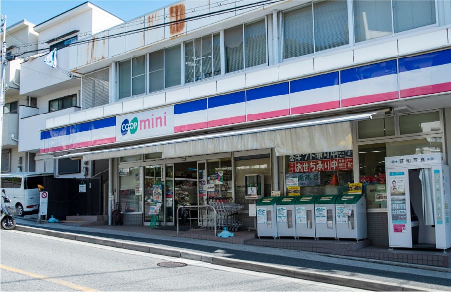 コープこうべコープミニ青谷