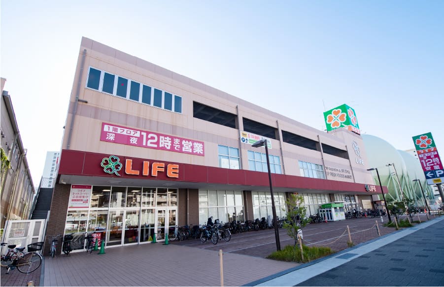 ライフ春日野道店