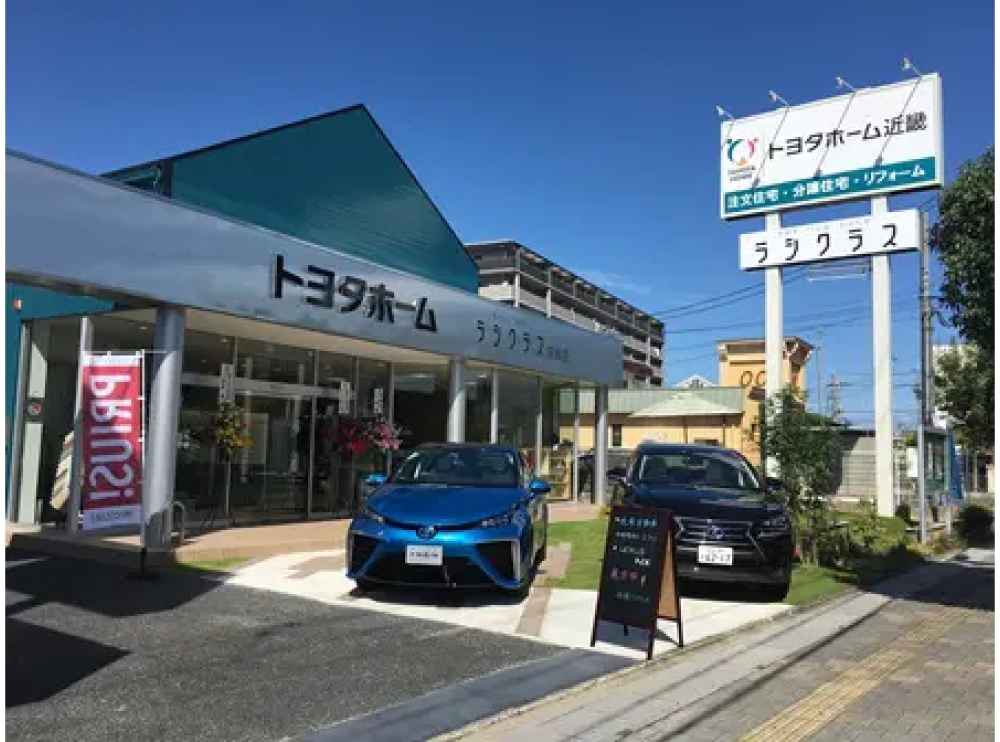 【イベント】ラシクラス 滋賀店OPENイベント！サムネイル画像