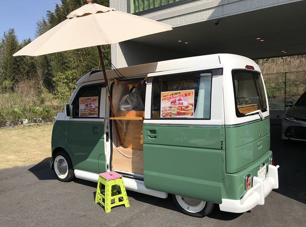 竜王イベント☆いちごスイーツサムネイル画像