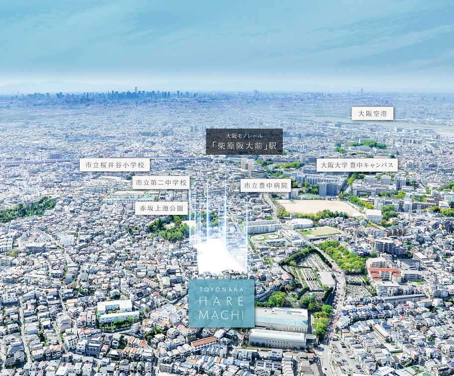NEW【大阪府豊中市・スマートテラス宮山町】いよいよ始動！サムネイル画像