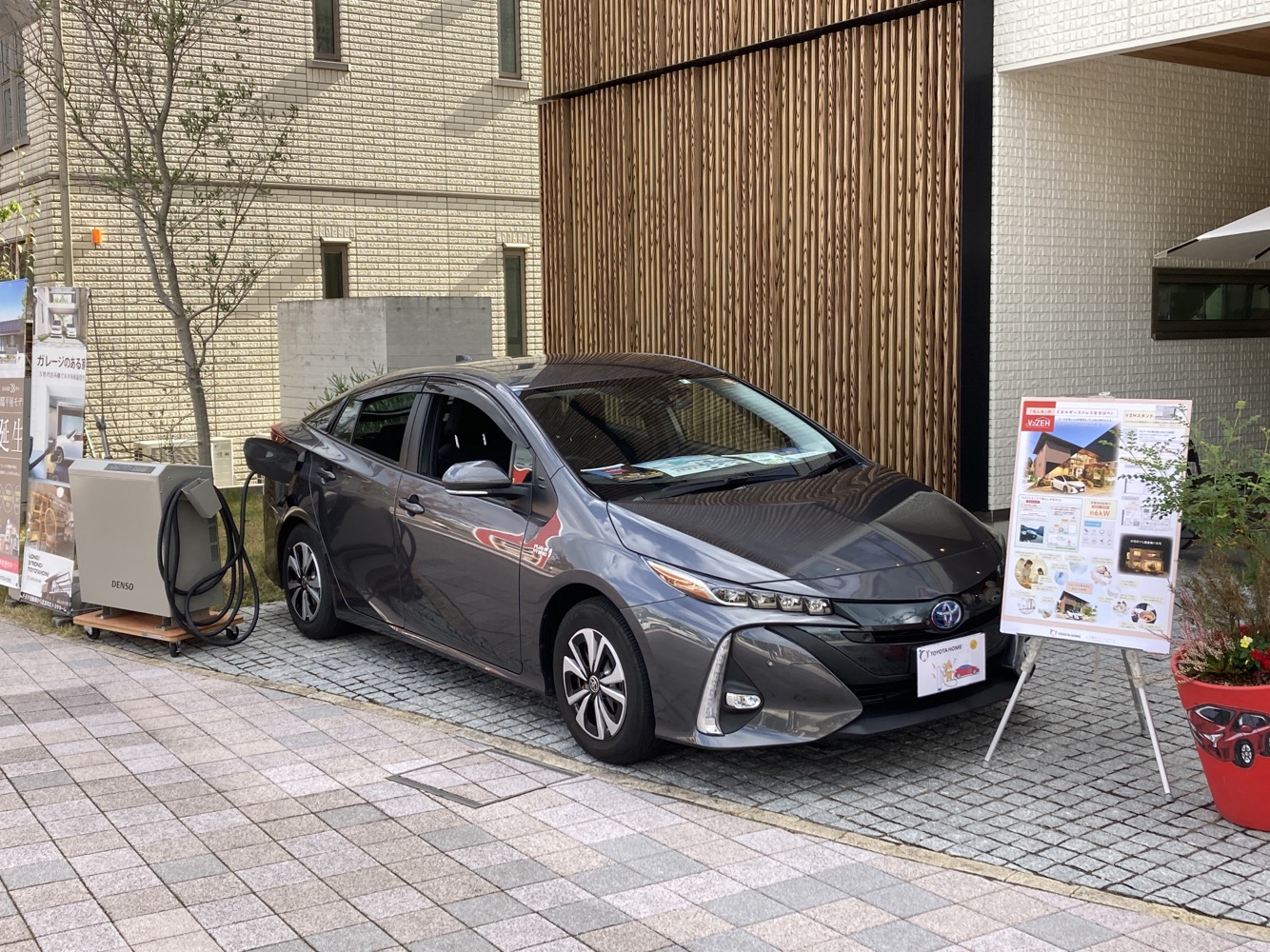 電動車と暮らしのイベント開催しました🚙サムネイル画像