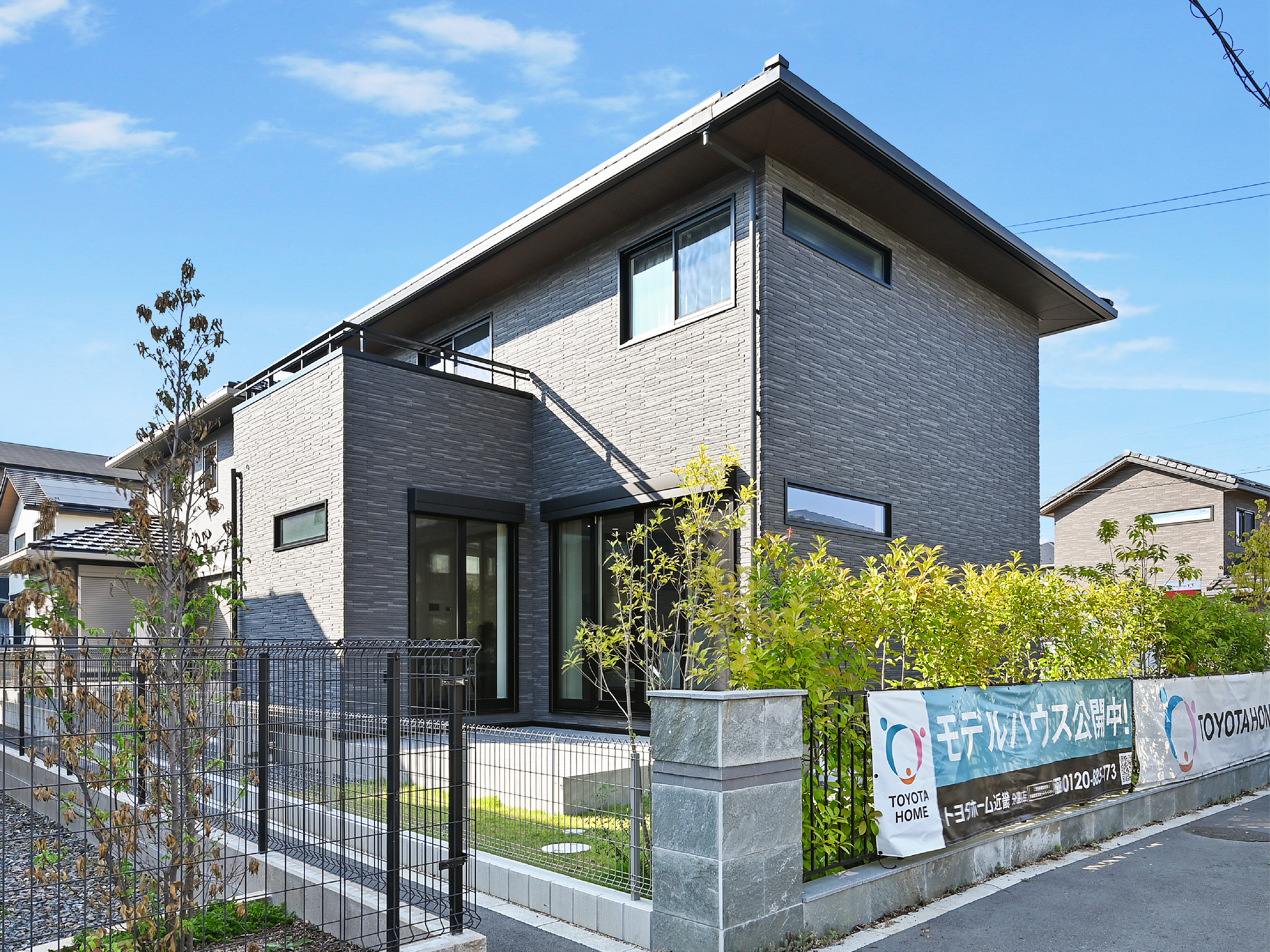 モデルハウス/住宅展示場情報:スマートテラスあやめ池モデルハウスのスライダー用サムネイル画像