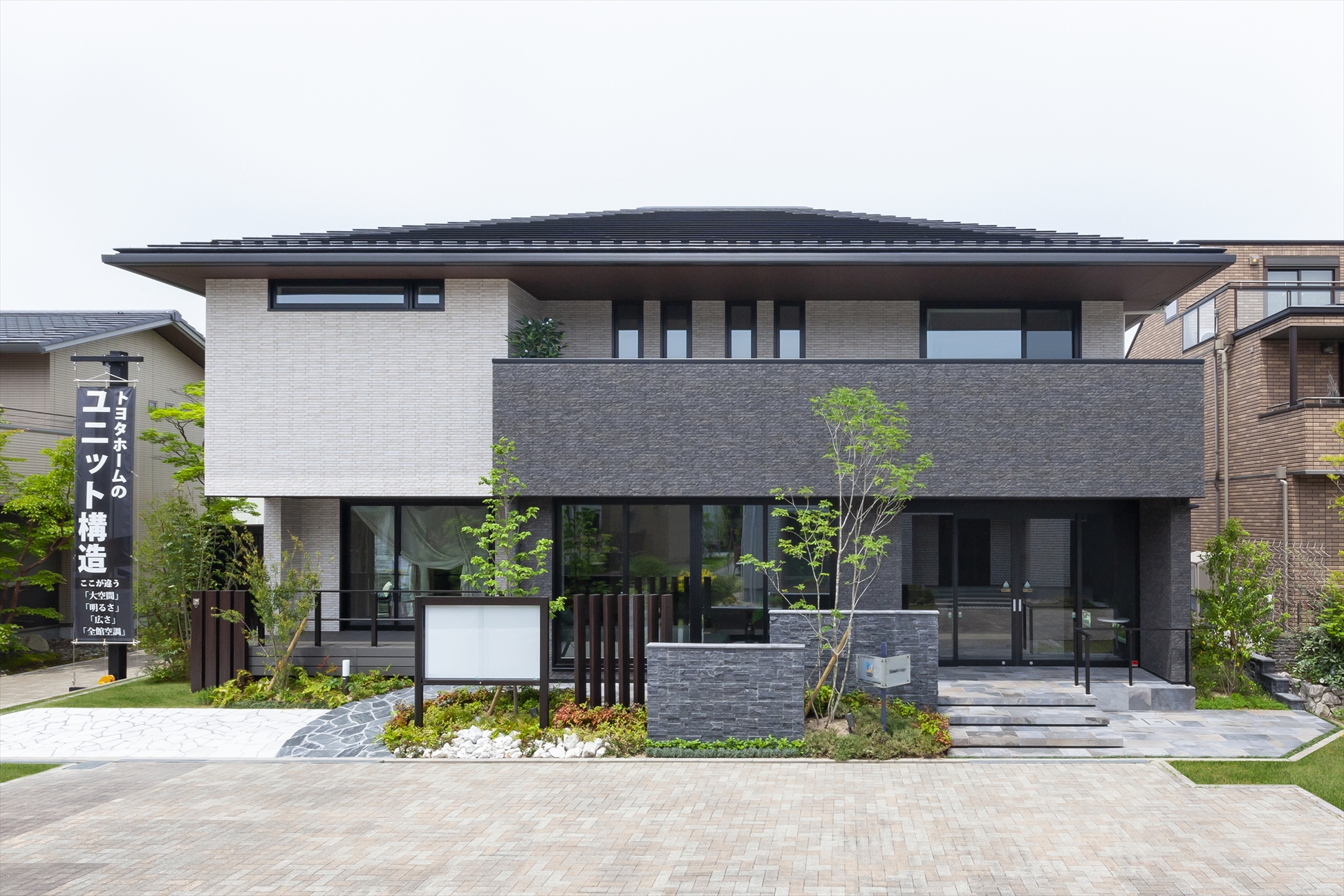 モデルハウス/住宅展示場情報:草津展示場のスライダー用サムネイル画像