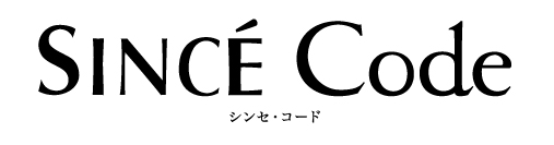 シンセ・コード