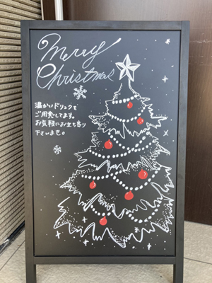 🎄 クリスマス準備 🎄サムネイル画像