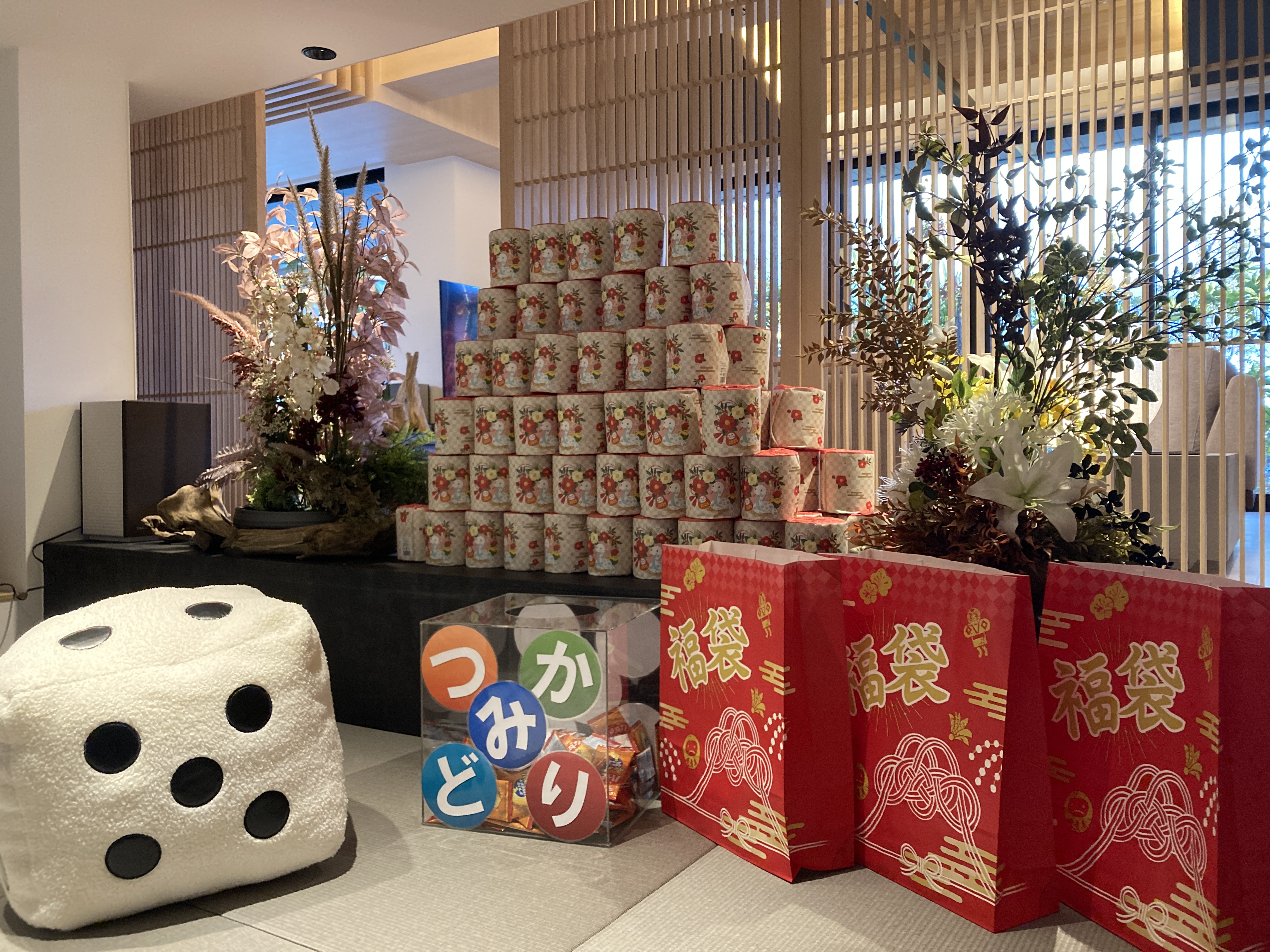 ☆2025年1月お年賀イベント情報☆良いお年をおむかえください☆トヨタホームジャパンディ平屋平家hirayaサムネイル画像