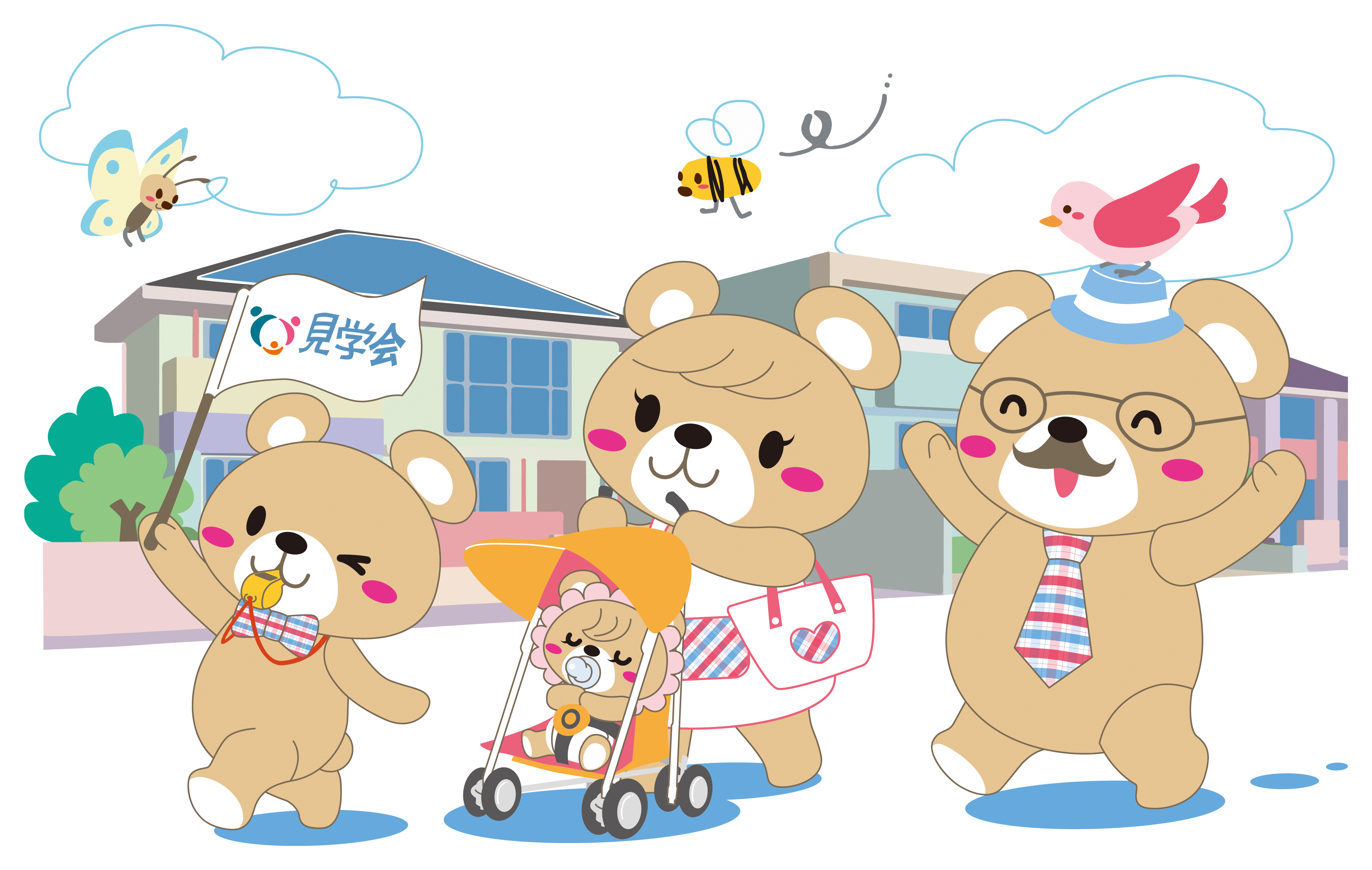 ショールーム見学のお話…🏠サムネイル画像